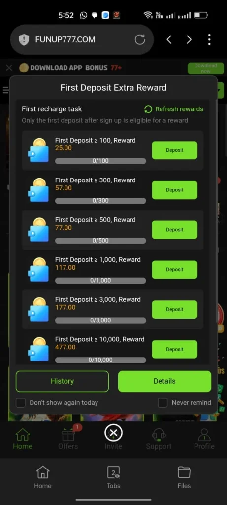 Funup777 Game rewards